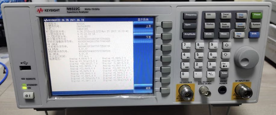 624f8aaedb179.jpg N9322C.jpg