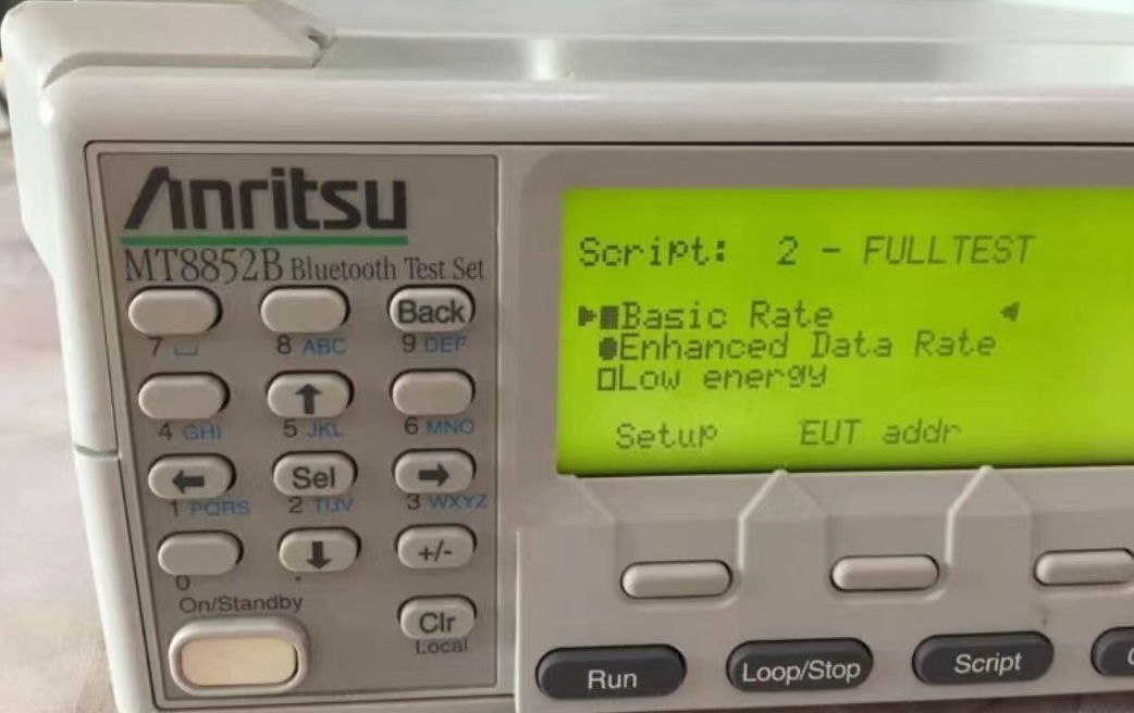 6397ca2b3098e.png 藍(lán)牙MT8852B 5.png