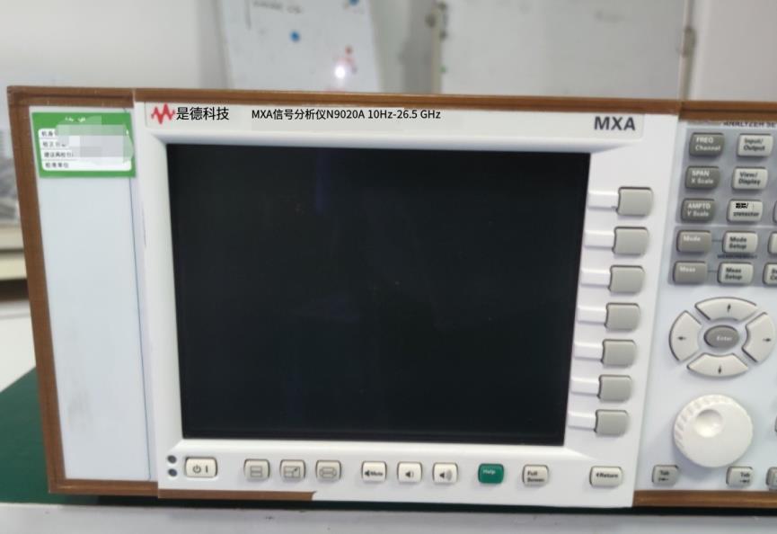 6399467fe1417.jpg 頻譜N9020A 13.jpg