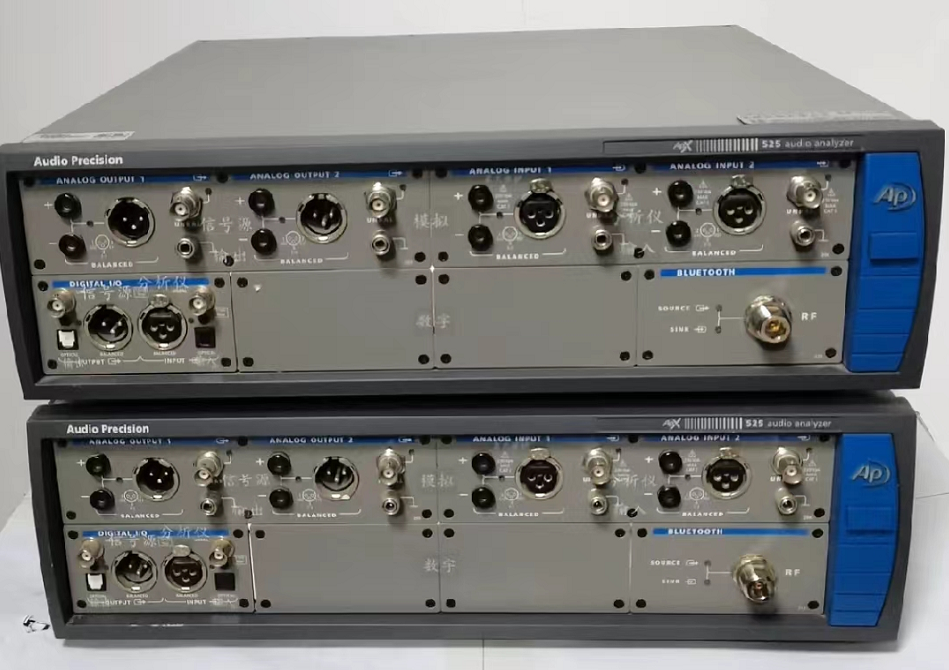63e0918a17297.png 音頻分析儀APX525 6.png
