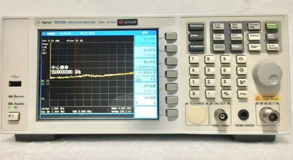 64642bdd8f698.png 頻譜N9320A 5.png