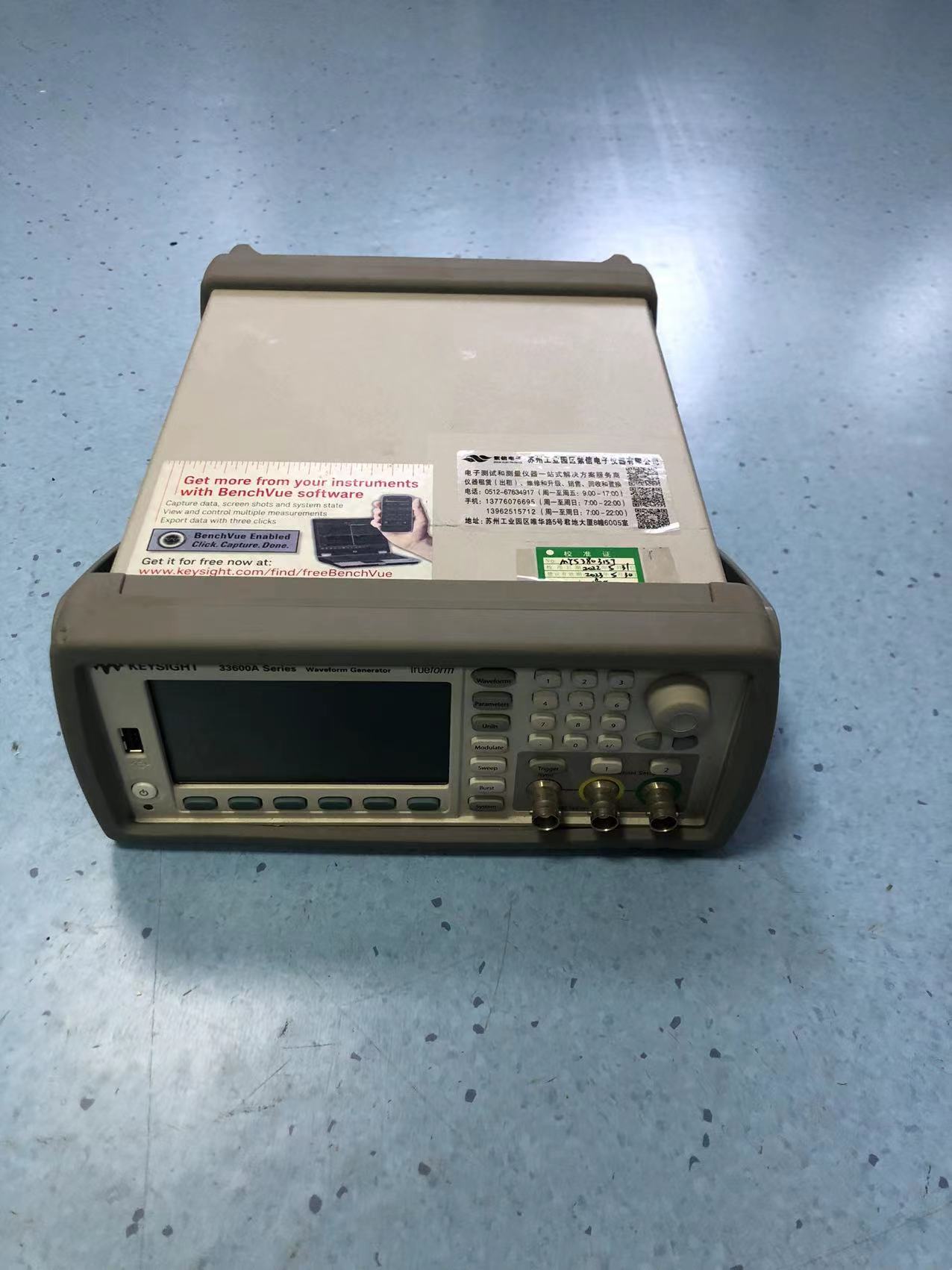 6566d8b24f1e4.jpg 函數信號發(fā)生器33622A 3.jpg